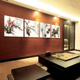 客厅现代四联画装饰画中式挂画沙发背景墙画壁画无框画 梅兰竹菊