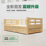 小户型多功能实木沙发床 简约现代单人双人1米 1.2米 坐卧两用床