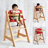 出口欧洲实木婴儿餐椅原单宝宝餐椅儿童送餐盘和防水垫内径24