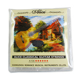 Alice爱丽丝 A106H 高张力出口型古典吉他琴弦 套弦 尼龙弦 正品