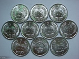 第2套人民币1986年5分硬币全新原光86年五分五角一枚有原卷