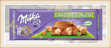 预订  德国代购 卡夫 milka妙卡 整颗大榛子 牛奶巧克力 300g