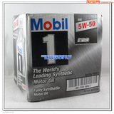 美版Mobil 1 美孚1号 高转速全合成机油 5W50 SN  整箱 0.946L*6