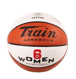 授权正品防伪火车头6号女子篮球少年男子篮球TB6510