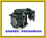SHARP夏普XG- SS35XA SB30XA D4700XA投影机投影仪灯泡 灯芯 维修