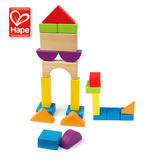 德国Hape城市建筑师积木 木制大块环保 2-3岁幼儿童益智玩具安全