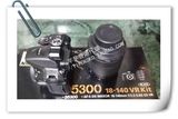 Nikon D5300 尼康單反數碼相機全新正品行貨香港代購全国联保