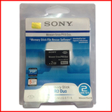 特价SONY索尼MS-MT 2G记忆棒 PSP高速记忆棒短棒 索尼相机内存卡