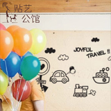 韩国风格墙贴/儿童房装饰/橱柜贴/玩具贴◆K-314 迷你交通工具◆