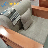 艾姆斯多种海绵实木木质沙发坐垫  定做 组合板式 双人沙发垫