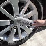 汽车轮胎刷 轮毂刷洗车刷 车载轮胎上光刷 子 车用轮胎刷 清洁刷