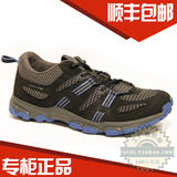 正品ECCO爱步男鞋休闲户外登山徒步健步运动鞋男跑鞋852024 57099