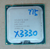 Intel/英特尔Xeon  至强 X3330 2.66G/6M/1333 四核台式机高速CPU