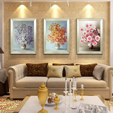 伊诺包邮装饰画有框画客厅卧室餐厅玄关挂画欧式油画布画芯花卉