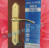 以色列模帝乐MUL-T-LOCK EUGB03执手门锁/ 进口超B级防盗门锁