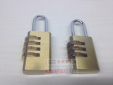 3字  4字铜密码铜挂锁箱包数字锁防盗工具盲人密码锁3位数字Z010