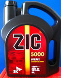 特价 韩国SK ZIC吉克5000合成柴油发动机油 润滑油 CH-4级 20W-50