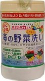 日本原装清洗果蔬菜贝壳粉 去除农药残留/除菌/杀菌/除防腐剂90克