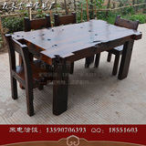老船木餐桌实木餐桌椅组合简约小户型家用餐台长方形餐桌饭店饭桌