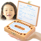 乐木专利产品木质宝宝纪念品乳牙保存盒纪念盒纪念品乳牙盒