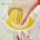 日本进口家用手动榨汁机橙子柠檬水果简易榨汁器塑料压汁器果汁