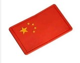 中国国旗橡胶标识徽章魔术贴贴章/魔术贴章 胸标 臂章 橡胶
