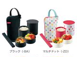 新款日本正品象印真空不锈钢便携款小型保温便当包饭盒SZ-JB02