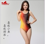 Yingfa/英发新款 专柜正品 优质抗氯面料 女士三角连体泳衣-1282