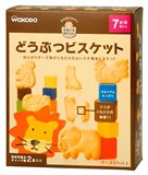 现货/代购 日本和光堂宝宝零食 磨牙棒加钙芝士奶酪卡通动物饼干