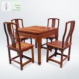 非洲花梨长方餐台连椅 霸王枨餐桌 中式实木红木家具餐椅 7件套