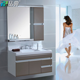 品典高端PVC整体浴室柜组合吊柜卫浴柜洗手脸盆现代简约包邮F576