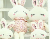 胭脂1.5米2岁国产1米美人兔米菲斯基砂糖咪兔毛绒玩具布娃娃公仔