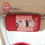 加菲猫汽车遮阳板CD夹车载车用CD包卡通碟片夹多功能创意遮阳板套
