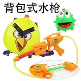 夏日戏水玩具 特大号儿童背包式高压水枪 愤怒小鸟/青蛙绿豆蛙