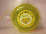 韩国精油皂GK21柠檬水果植物精油美容皂手工皂透明皂保湿滋润100G