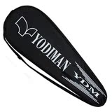 羽毛球拍拍套 尤迪曼正品运动包防水耐用黑色拍套 可以装2支拍