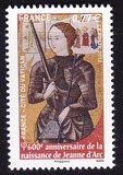 法国邮票 2012年与梵蒂冈联发.绘画.圣女贞德 新(拍4件给方连