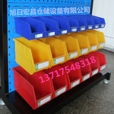4号背挂零件盒/壁挂式零件盒.工具架 塑料盒 北京宏昌货架