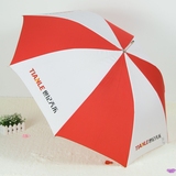 广告伞 超大高尔夫雨伞太阳伞定制各种雨伞定做 户外直杆长柄伞