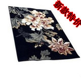 中国名牌东升地毯客厅 卧室 茶几 书房地毯美致系列 2*2.8米