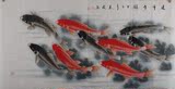 四尺工笔九鱼图国画9鱼图《连年有余》国画鱼秦薇字画1735