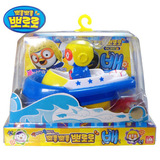 韩国PORORO 水陆两用 企鹅划船 宝宝发条回力儿童戏水洗澡玩具