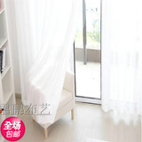 韩式白色窗帘窗纱麻纱布料客厅卧室阳台成品纯色纱帘定制特价包邮