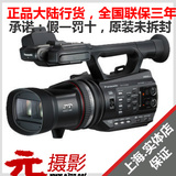 ◤实体店【Panasonic/松下 HDC-Z10000GK】3D专业高清摄像机/新品