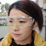 防雾防护眼镜非玻璃镜片劳保眼镜防尘防风冲击防飞溅物透明护目镜