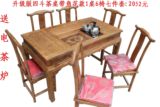 仿古典明清家具 中式功夫实木茶桌 茶艺桌茶台餐饭桌椅组合