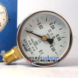 Y-60 0-0.1Mpa 压力表 径向 水压表 油压表 气压表 低压表(宏盛)