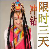 藏族舞台演出服装 少数民族舞民族舞蹈服 女民族服装藏族头饰辫子