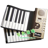 德国创想手卷钢琴61键、折叠便携式钢琴 经济型 送索尼耳机背包