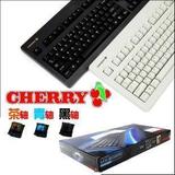 Cherry樱桃G80-3000/3494游戏办公机械键盘德国原厂品质大陆国行